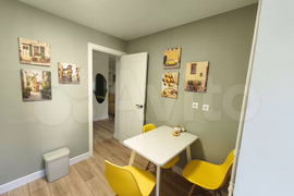 Уютная 2-комнатная квартира