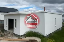 Новый дом